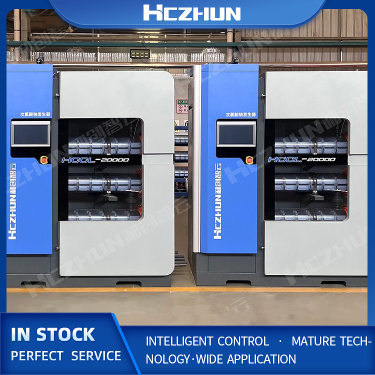 8kg Wastewater Treatment Equipment Brine Electrolysis 8000ppm Sodium Hypochlorite Generating System for Industrial Water Plant