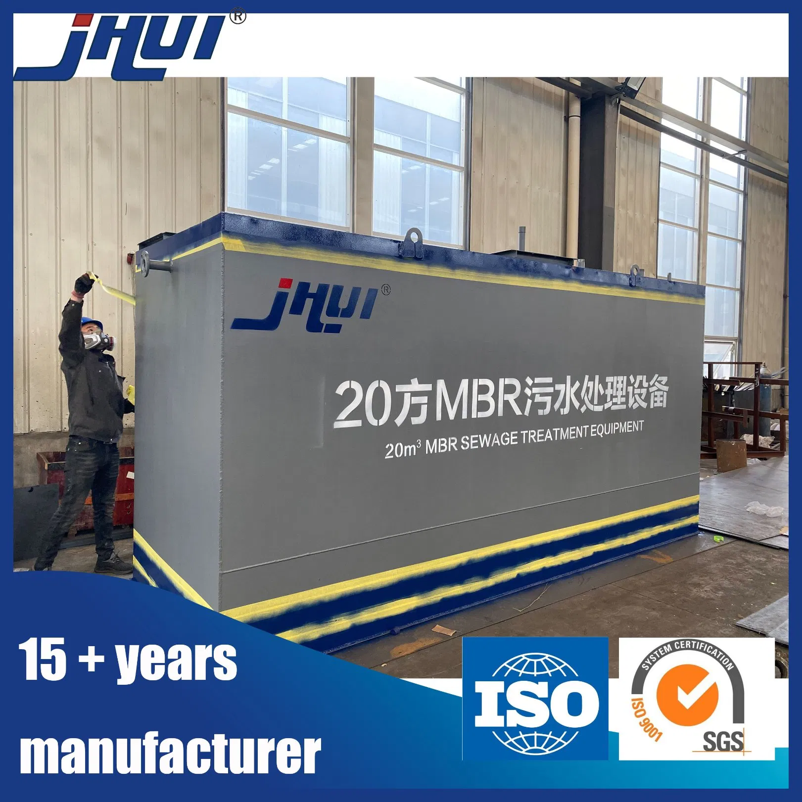 Comprehensive Containerized OEM Mbr Solution for Waste Management