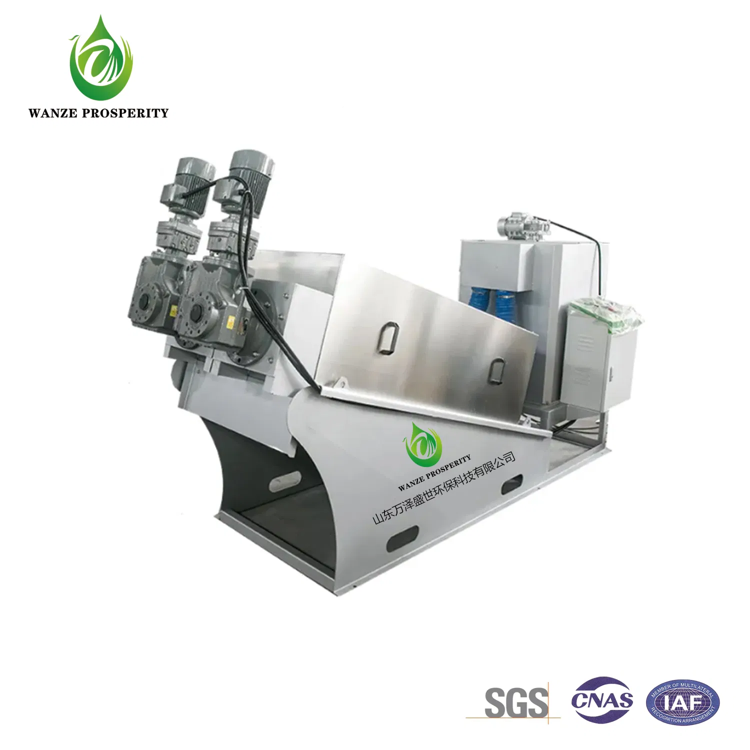 Small Sludge Stacker / Integrated Thickening and Dehydration System / SS304