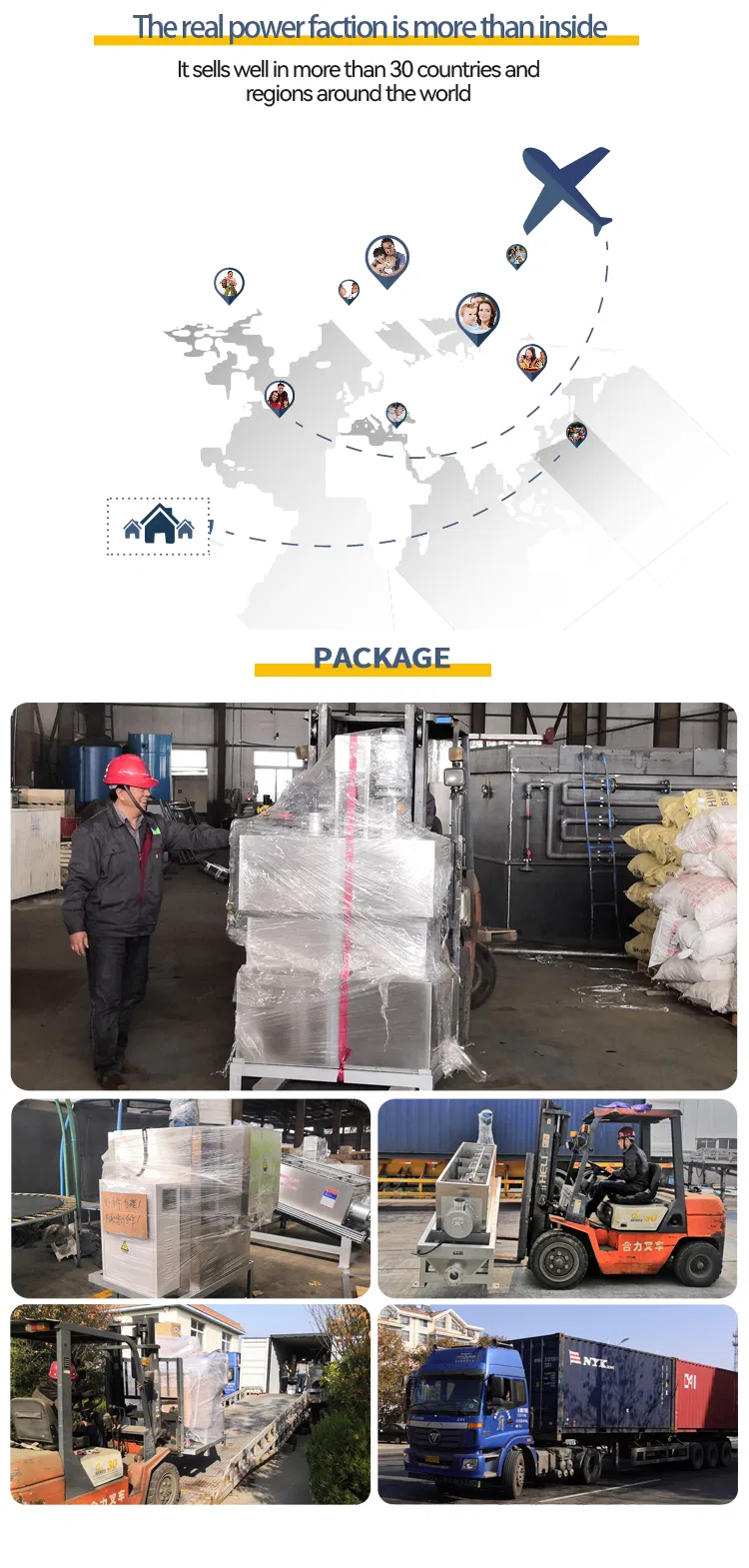 Dosing System Variant 2