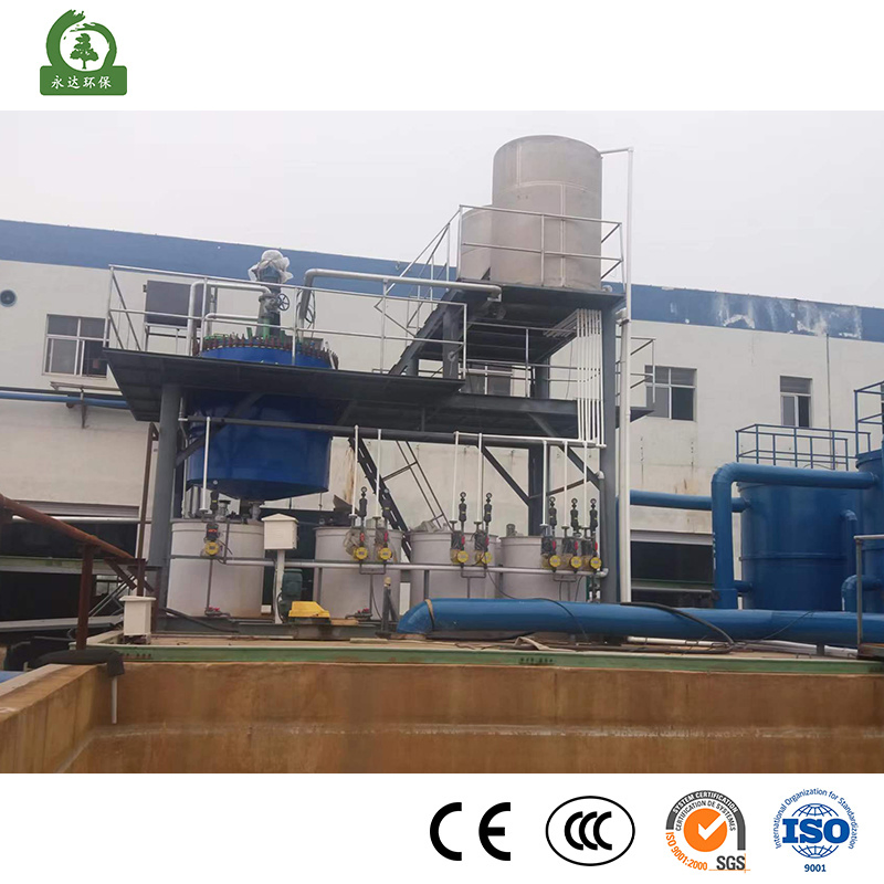 Dairy Milk Oil Sludge Screw Press Sludge Dewatering Machine Equipment Sewage Wastewater Waste Water Treatment Plant Sludge Dewatering