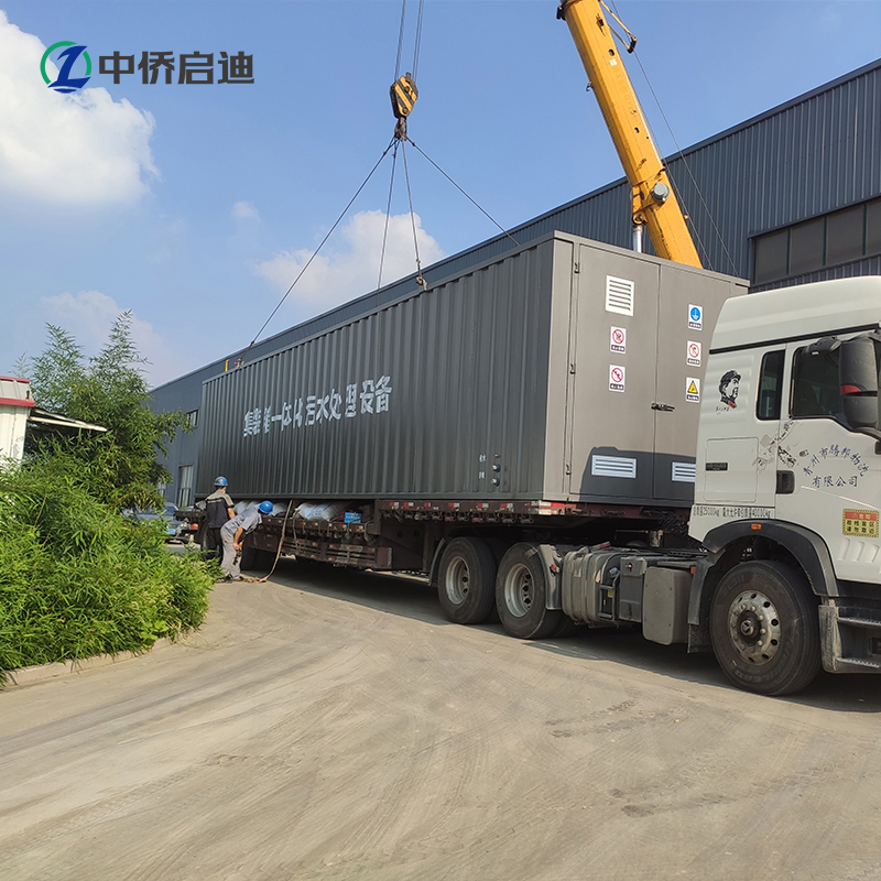 Laboratory Sewage Treatment Equipment, Sludge Dewatering, Planta De Aguas Residuales