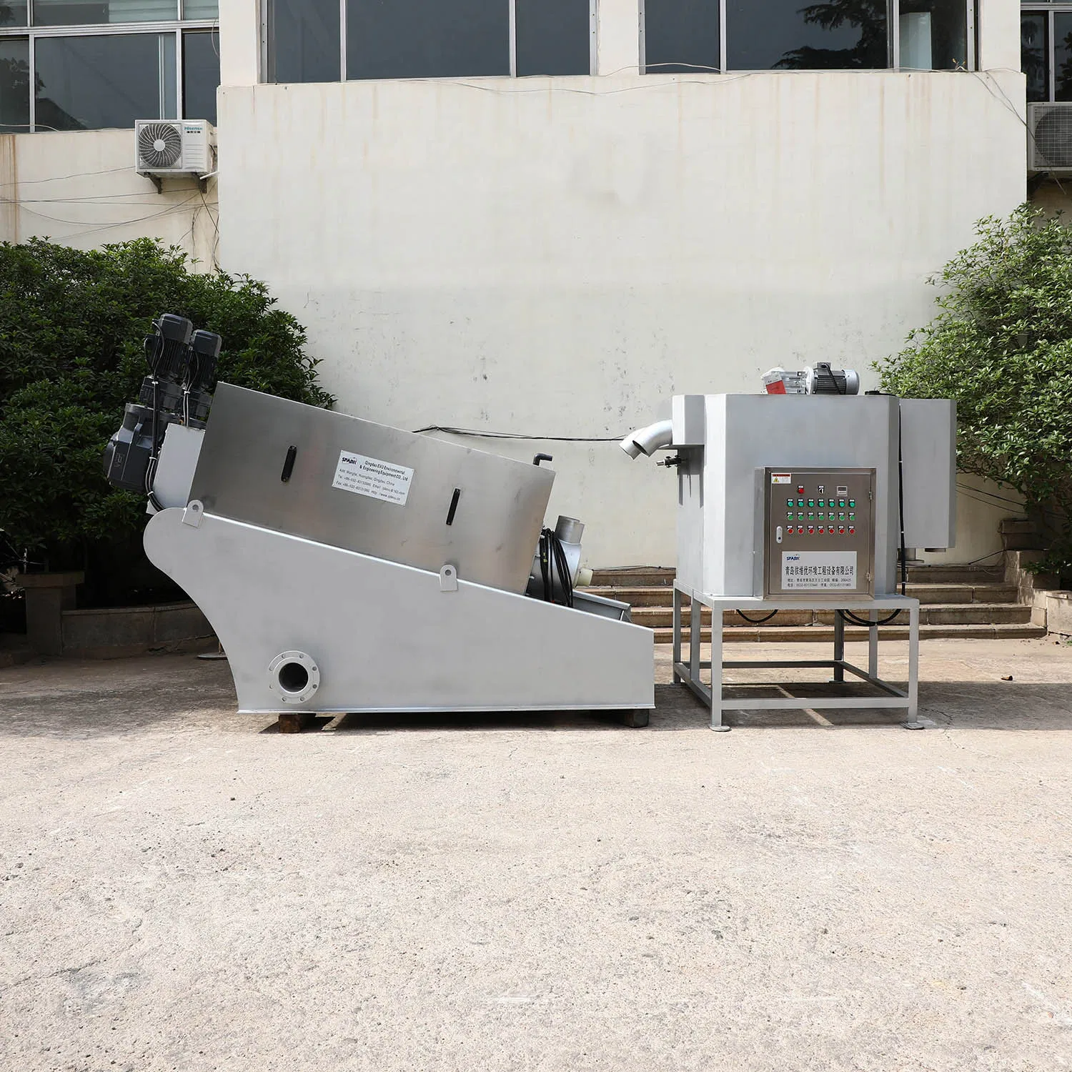 No Backwash Sludge Thickening and Dewatering Machine Solid Liquid Separation System