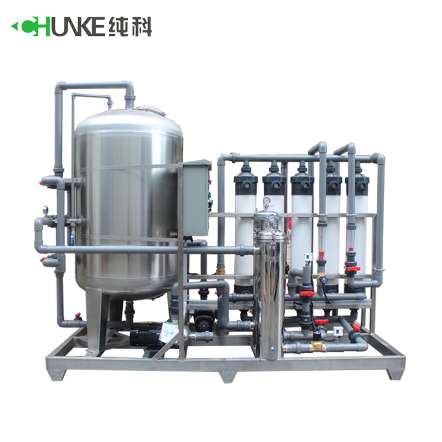 Ultra Filtration Water Treatment Membrane System UF RO Reverse Osmosis Water Filter Machine Purification Machinery
