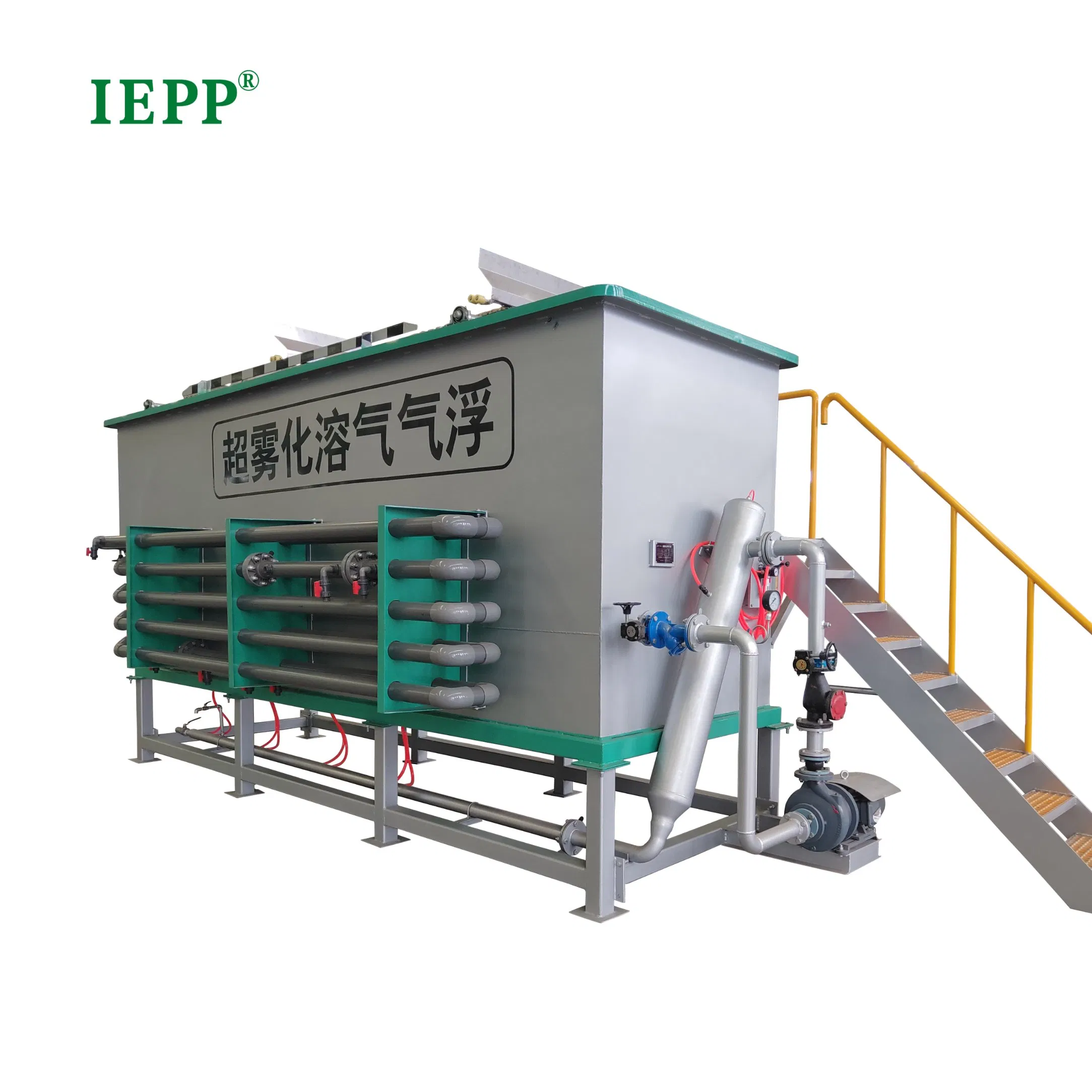 Industry Water Filter Sewage Treatment Wastewater Treatment Super Atomization Dissolved Air Flotation System