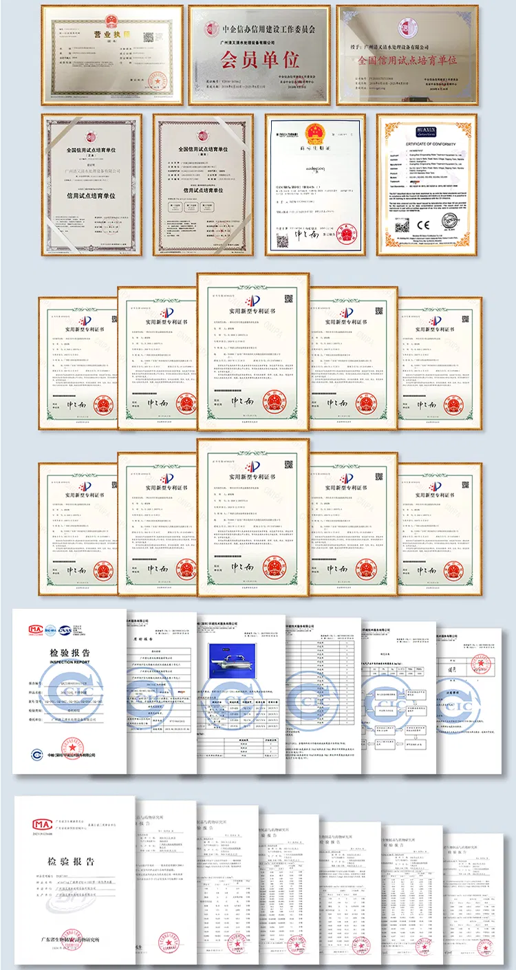 Product Certifications