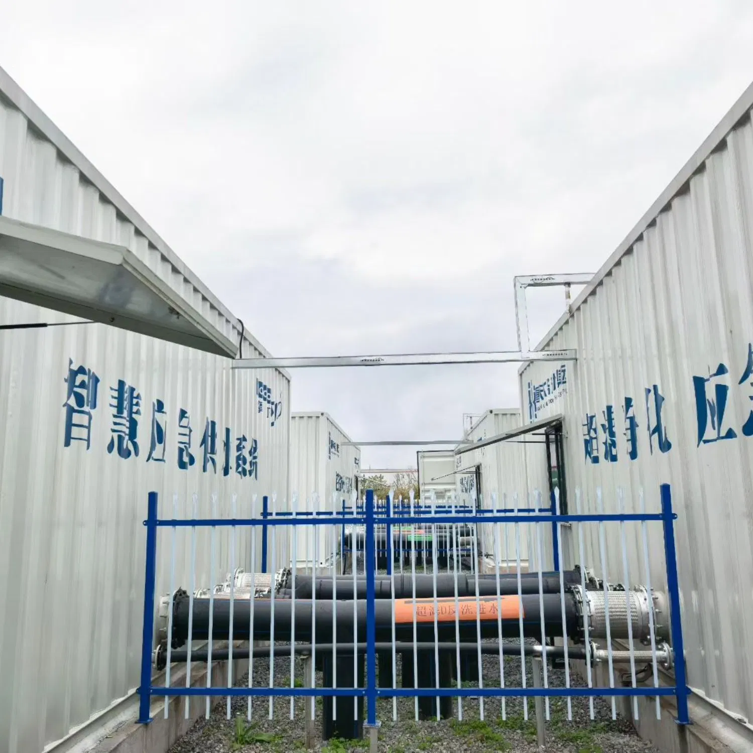 Industrial Ultrafiltration UF System 3000lph - Wastewater Membrane Filtration Treatment Plant