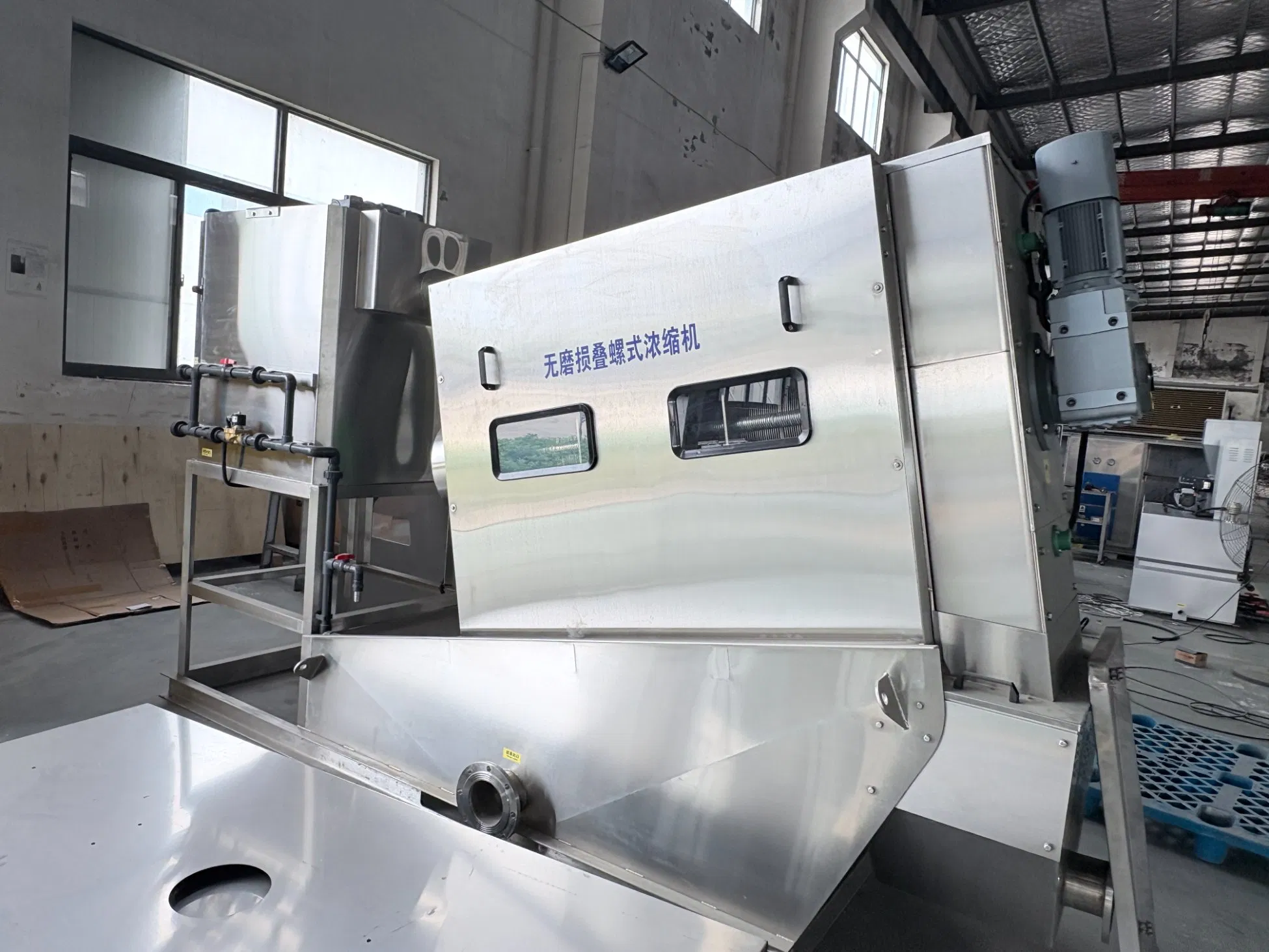 Durable Screw Press Featuring SS316L Components and Siti Reducer System