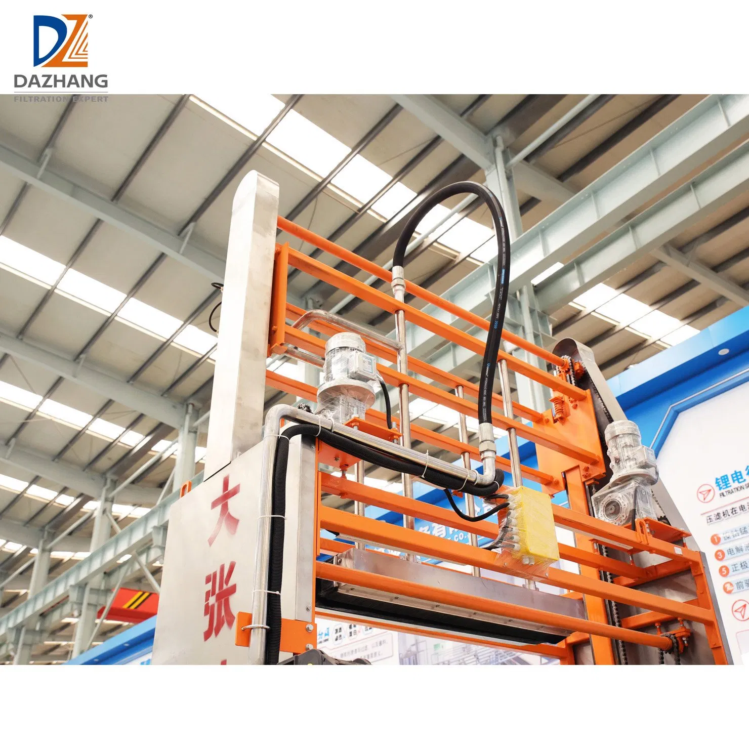 Advanced Water Purification System for Clean, Safe Drinking