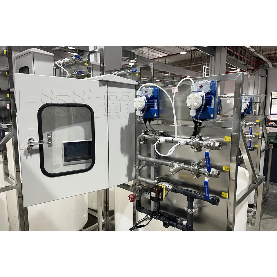 Dosing System Component