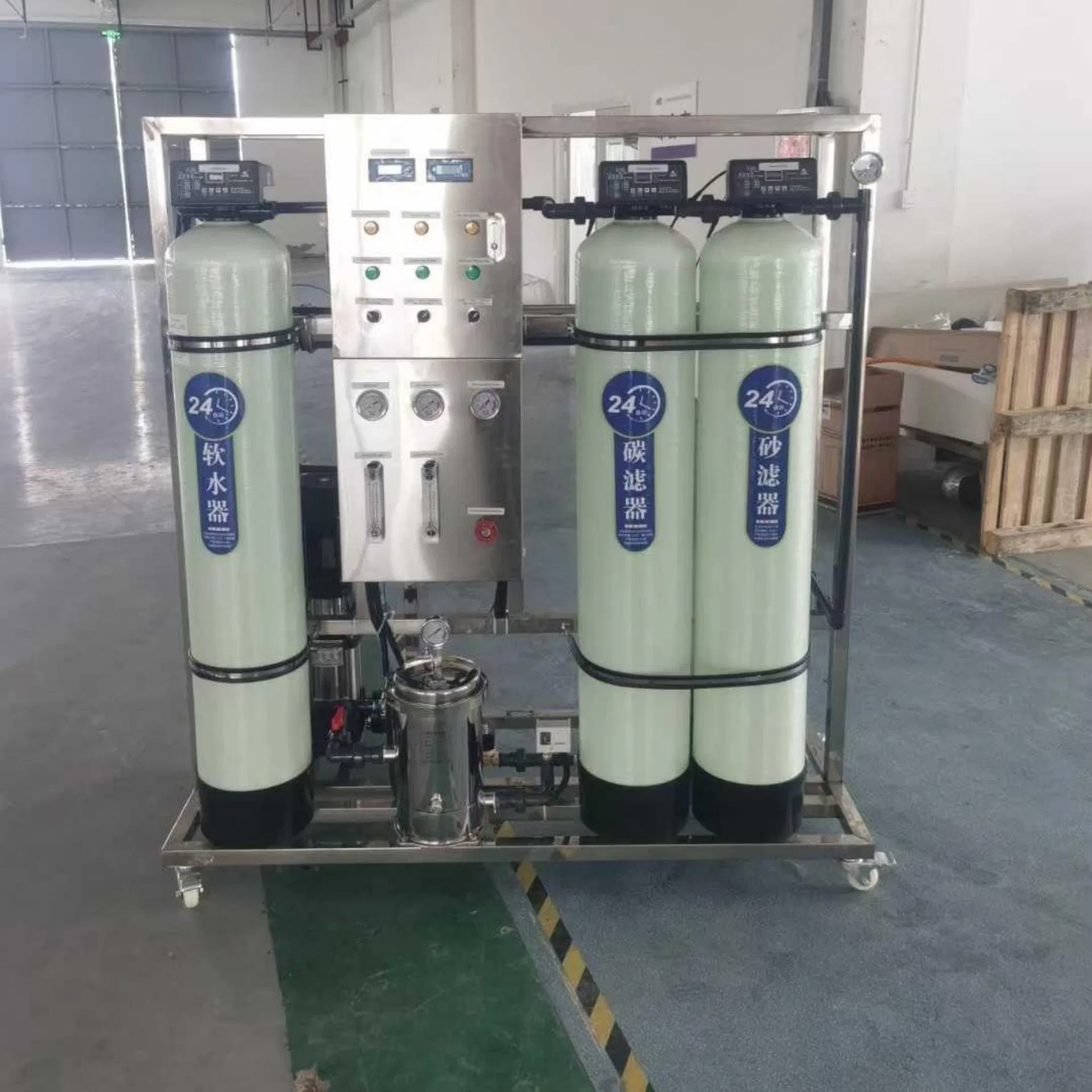 1/2/3/4/5/10m3/Day Industrial Water Purification Treatment System for Wastewater Purification Reuse