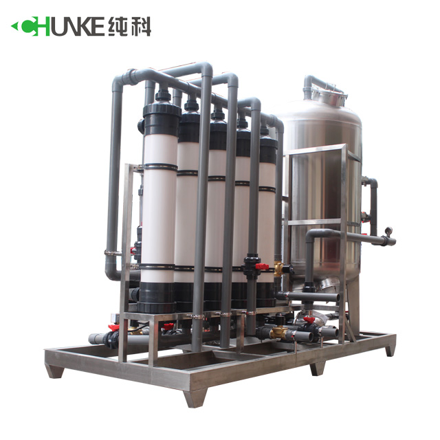 Ultra Filtration Water Treatment Membrane System UF RO Reverse Osmosis Water Filter Machine Purification Machinery