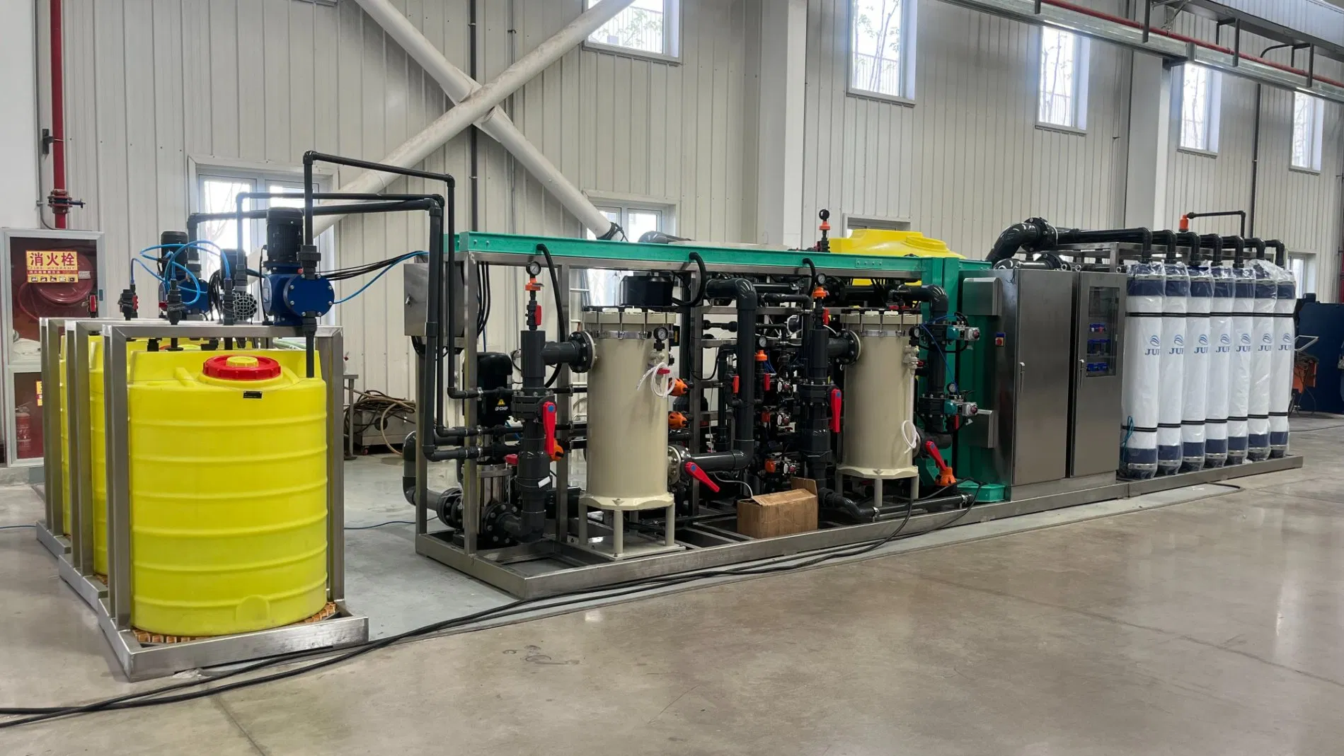 40tph UF Ultrafiltration Industrial Water Filter System for Wastewater Treatment