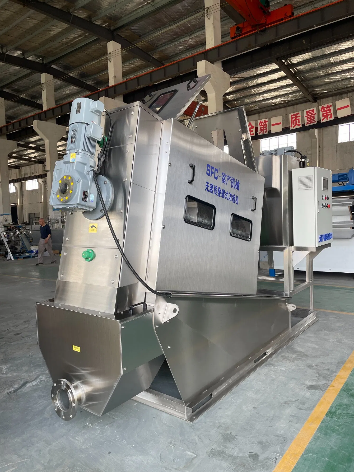 Durable Screw Press Featuring SS316L Components and Siti Reducer System