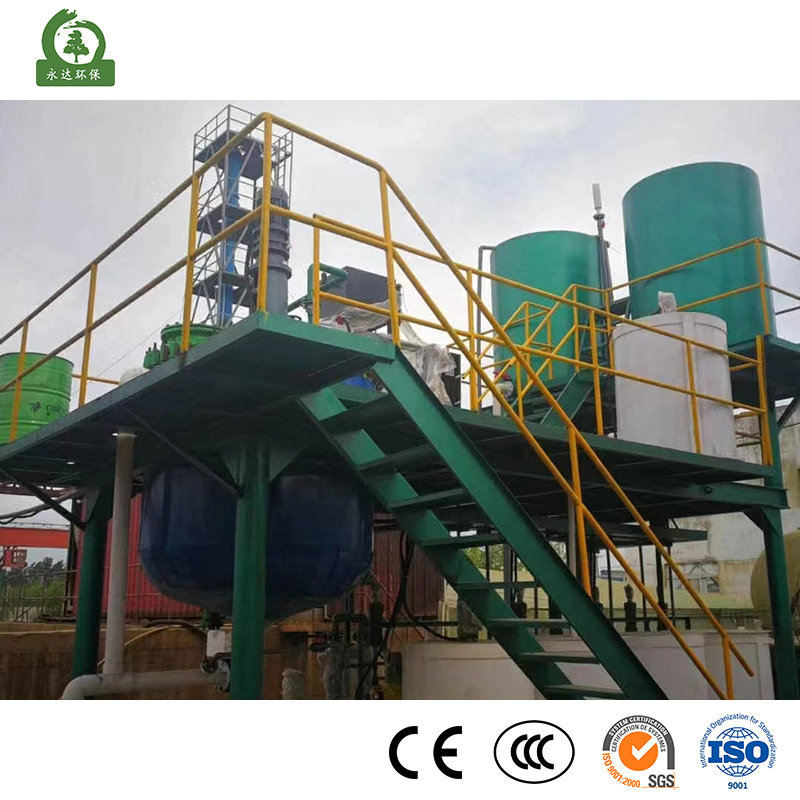 Dairy Milk Oil Sludge Screw Press Sludge Dewatering Machine Equipment Sewage Wastewater Waste Water Treatment Plant Sludge Dewatering