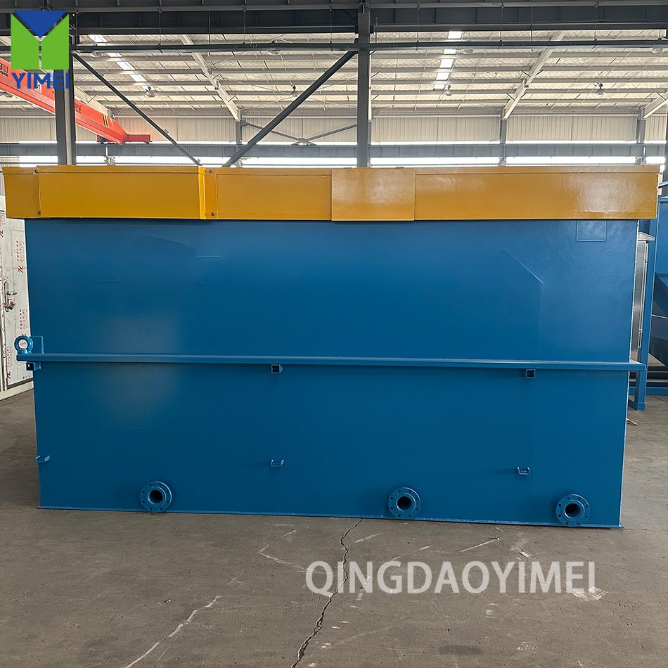 Economical Dissolved Air Flotation System for Wastewater Management