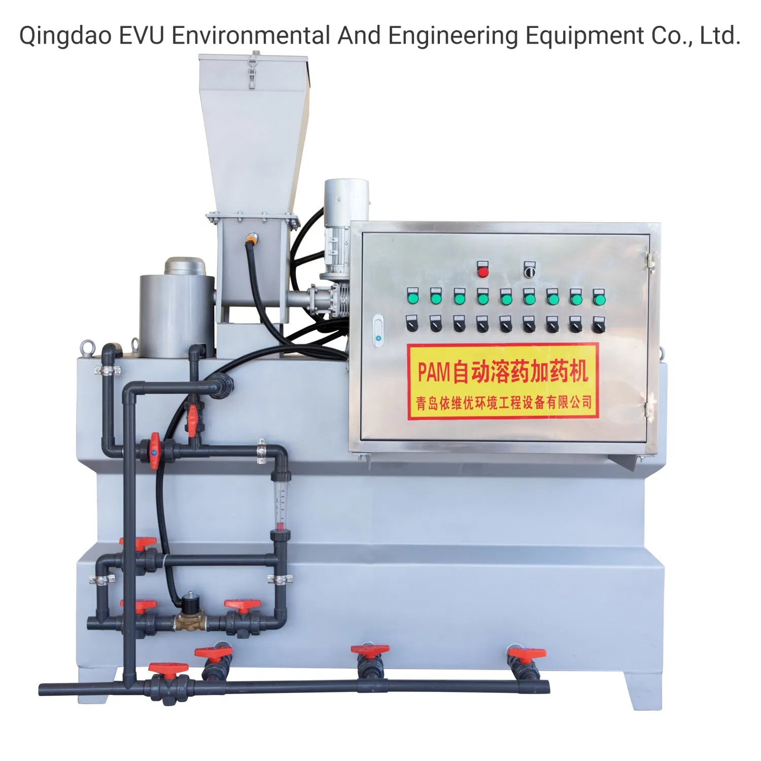 Water Disinfection /Chemical Feeding Systems / Chemical Dosing Systems