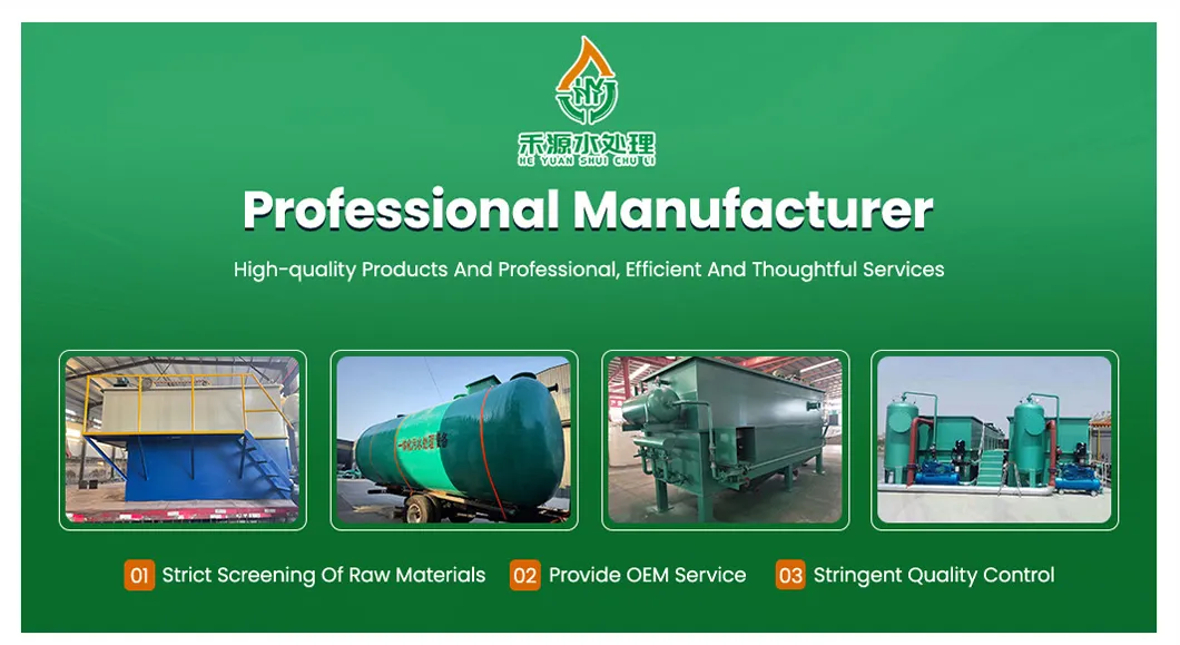 Sewage Treatment Banner
