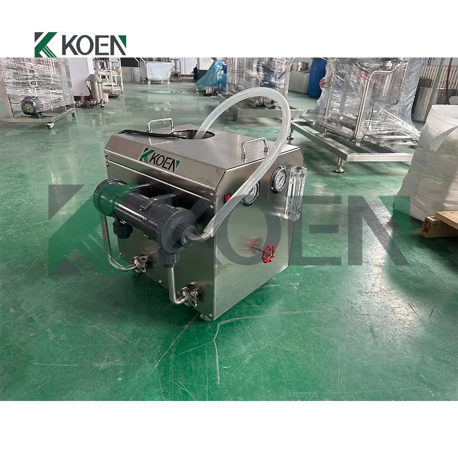 Membrane Filtration System