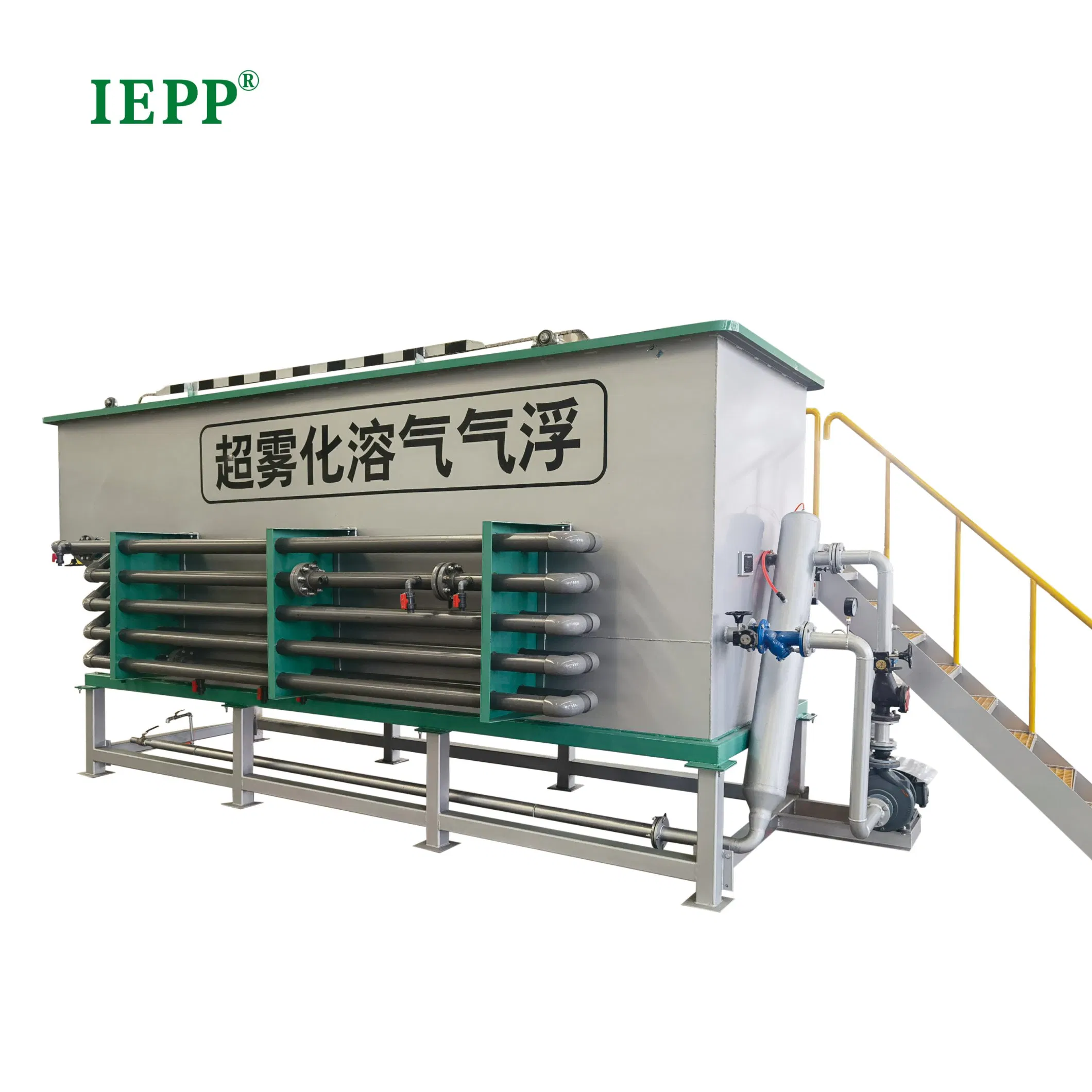 Dissolved Air Flotation System Waste Water Treatment Sewage Treatment Plant Daf