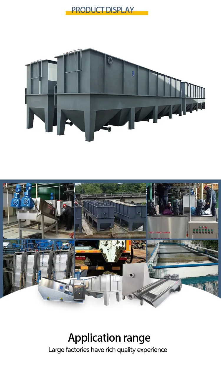 Application Scenarios