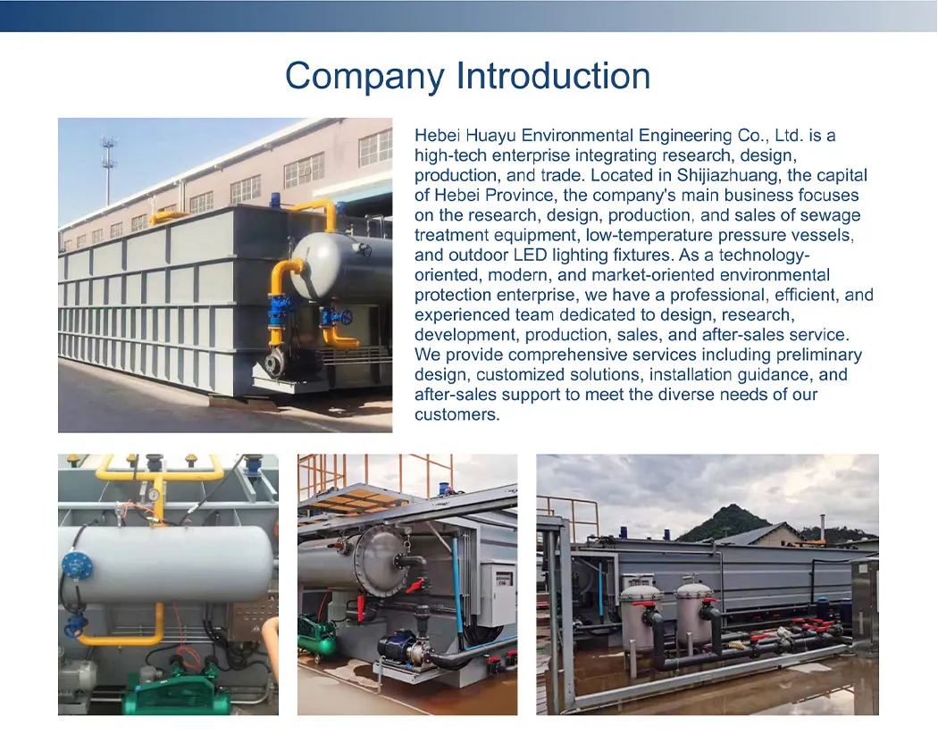 On-site Installation