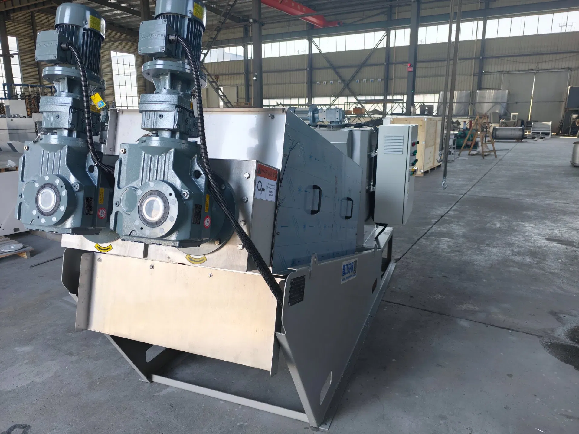 Automatic ISO/SGS Sewage Wastewater Water Treatment Volute Screw Press Dewatering Sludge Filter System