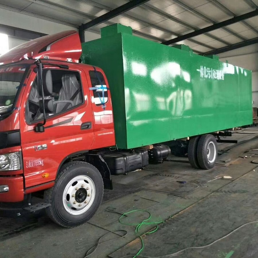 Efficient Biological Modular Wastewater Treatment System for Livestock Production Facilities