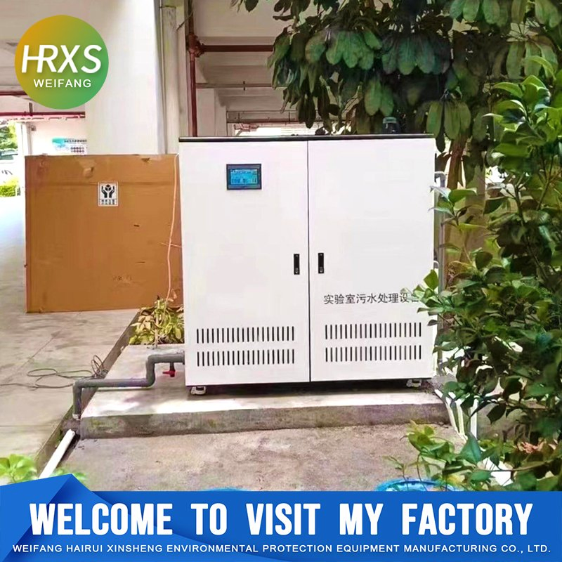 Reliable Clinic Wastewater Management Solution for Hospital Medical