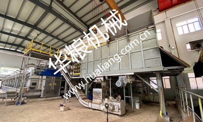 Sludge Drying Scraper Chain Conveyor System