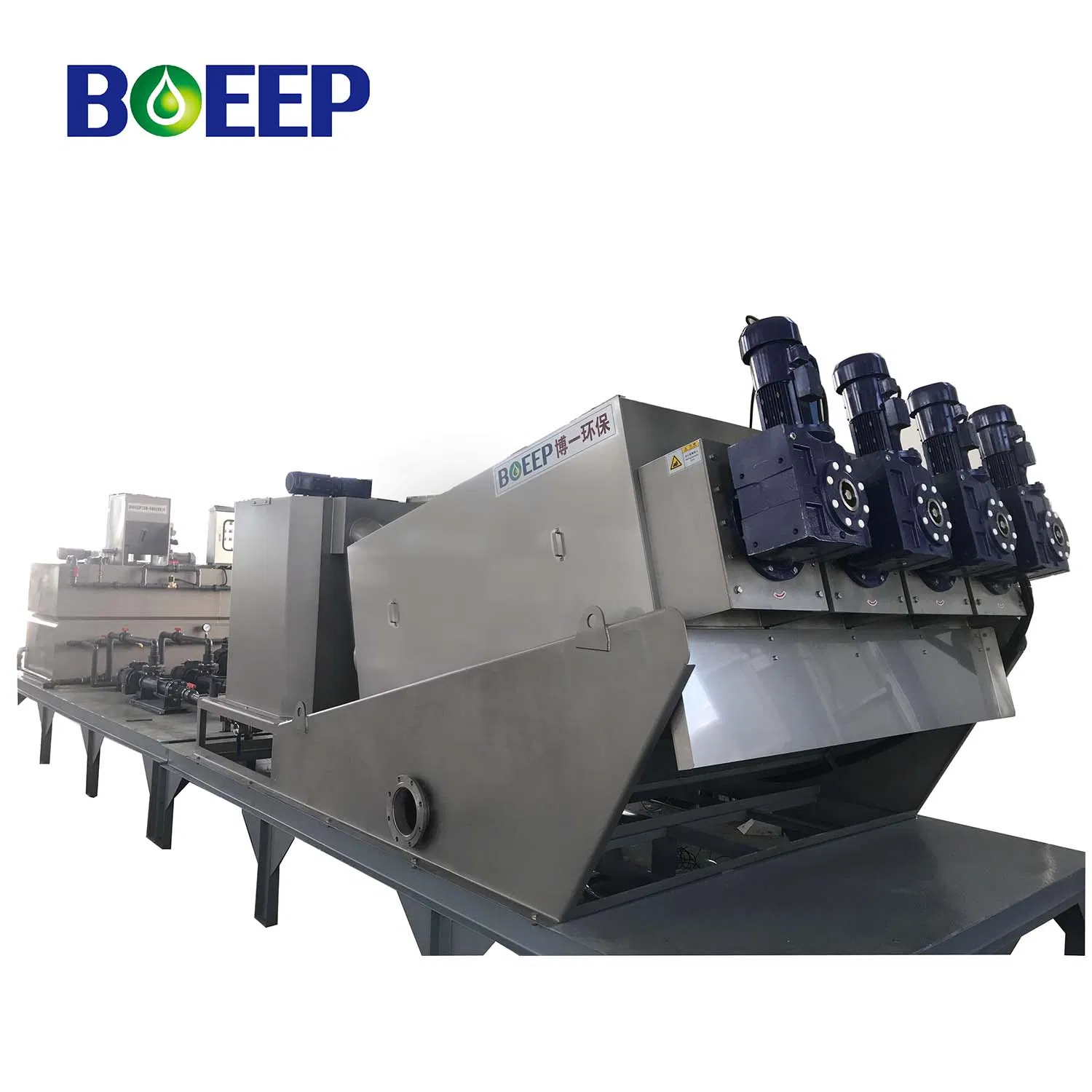 Portable Waste Water Treatment Screw Filter Press Sludge Dewatering System