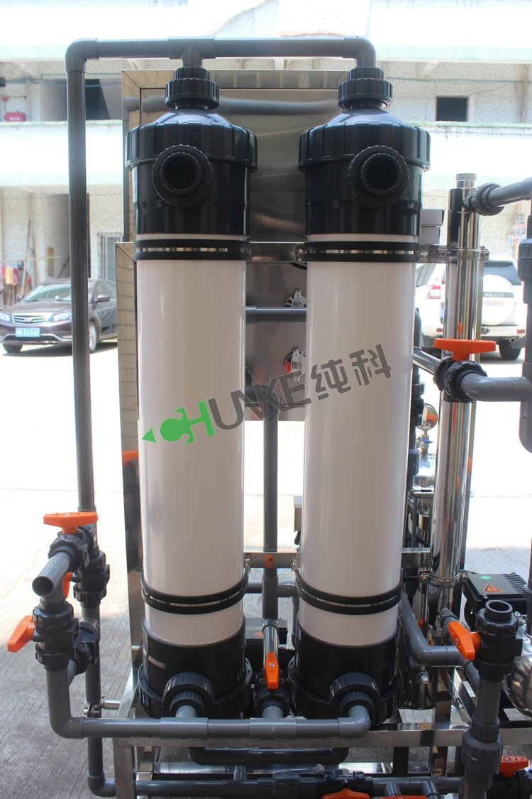 Ultra Filtration Water Treatment Membrane System UF RO Reverse Osmosis Water Filter Machine Purification Machinery