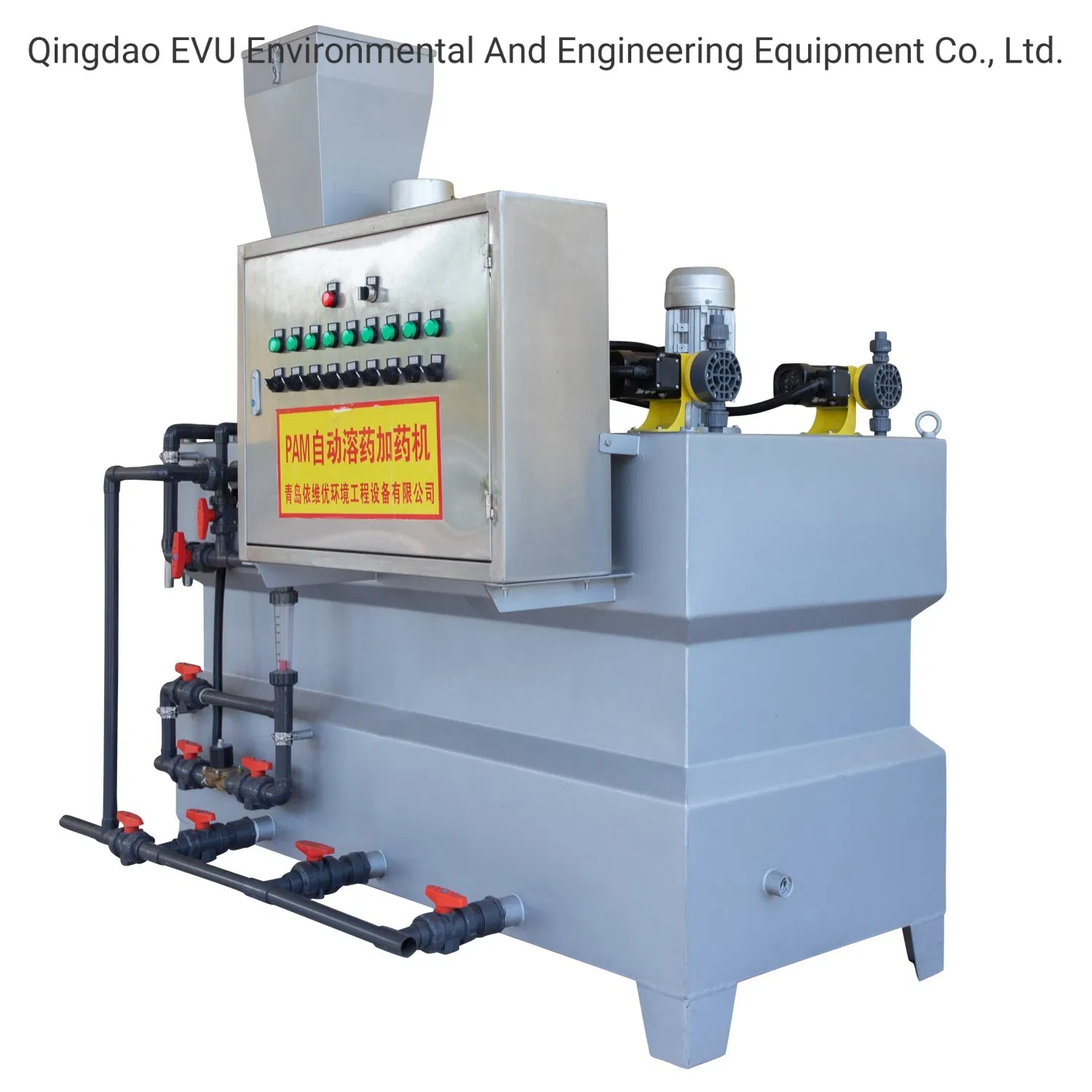 Water Disinfection /Chemical Feeding Systems / Chemical Dosing Systems