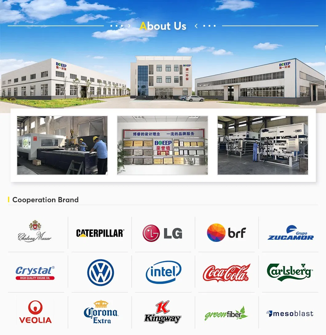 Dewatering System Detail 7