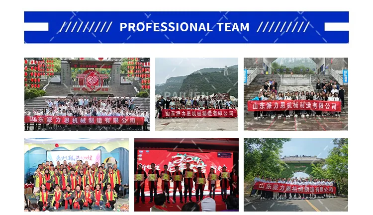 Technical Specifications