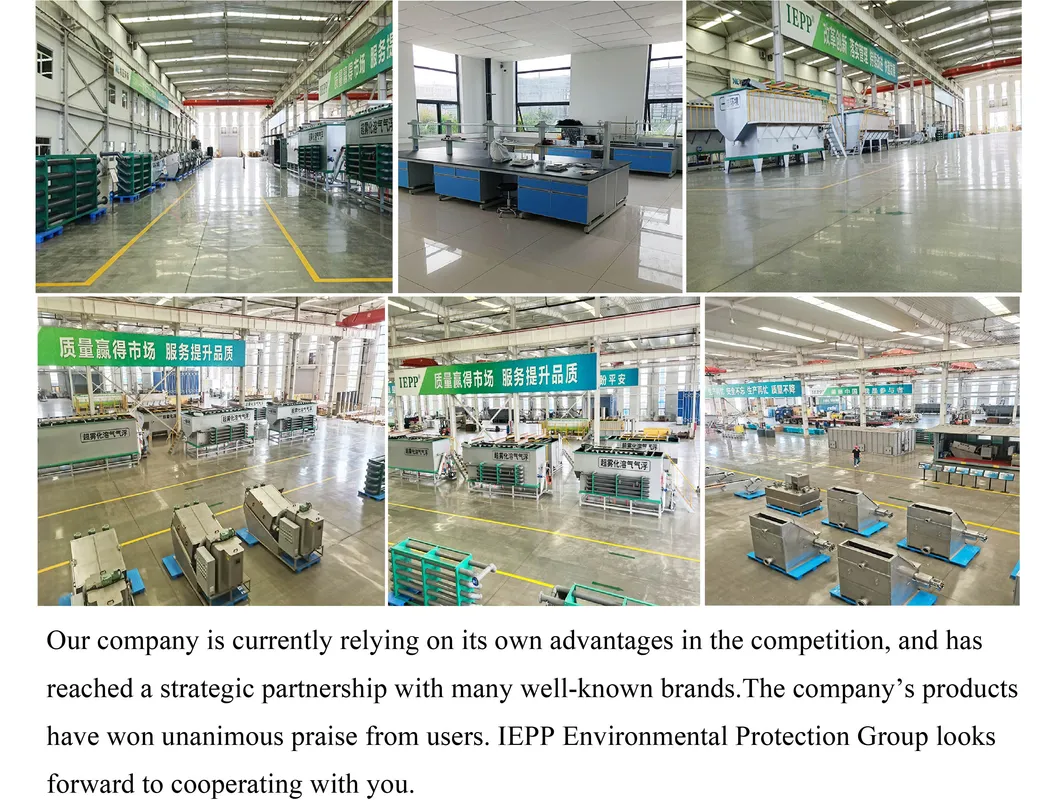 Industrial application 3