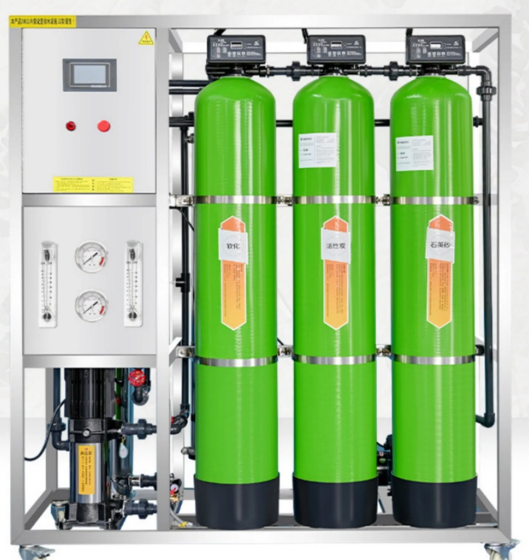 Industrial Reverse Osmosis with Chemical Dosing System for pH Adjustment and Biofouling Control