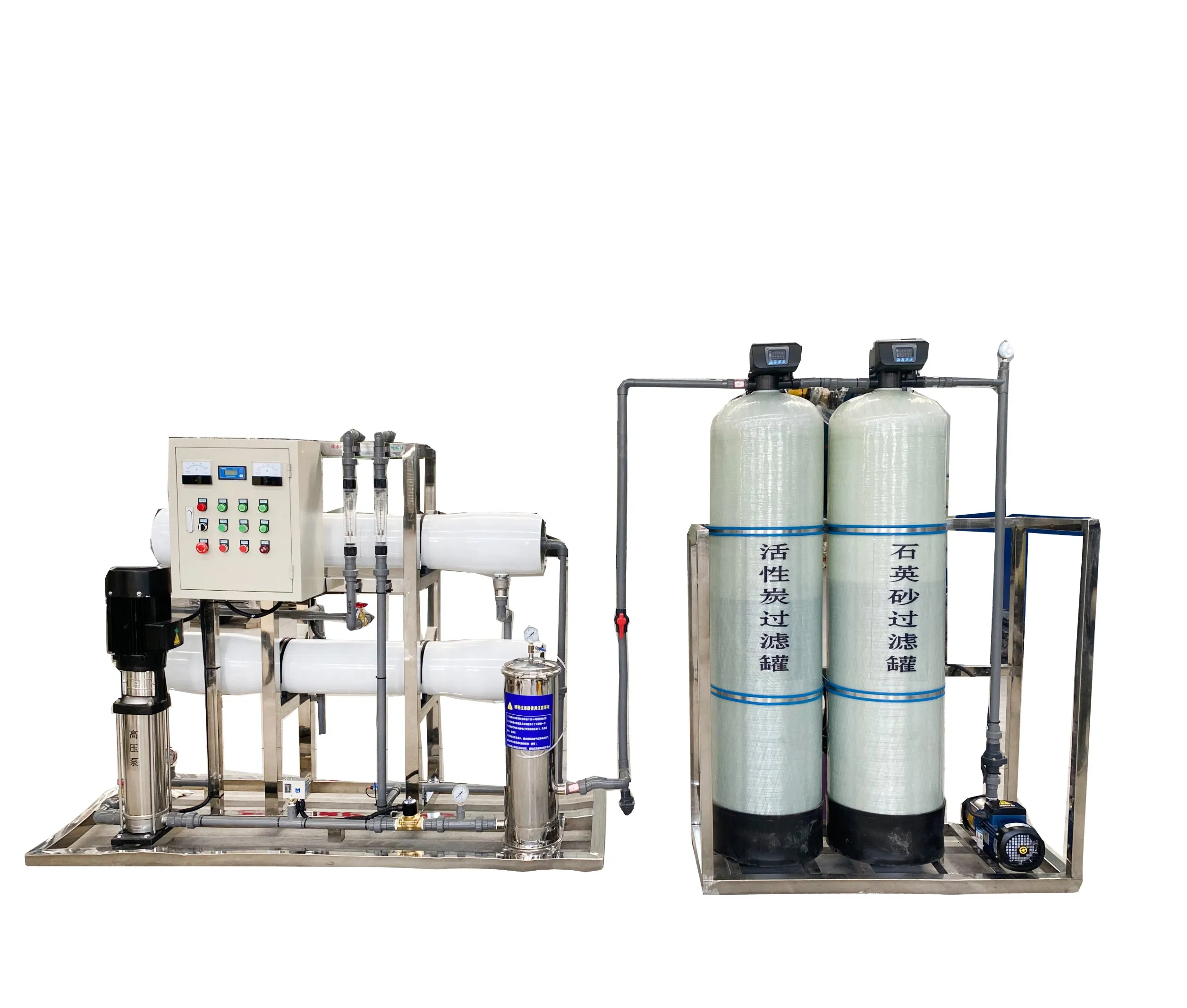 Advanced 3000 Lph Chemical Dosing System for Water Treatment