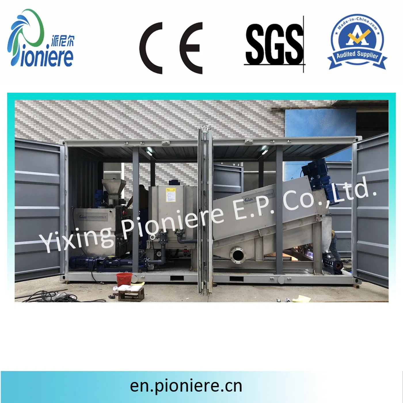 Mobile Sludge Dewatering System for Water Treatment