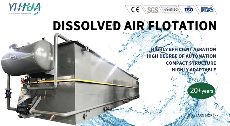 Industrial Domestic Sewage Treatment System