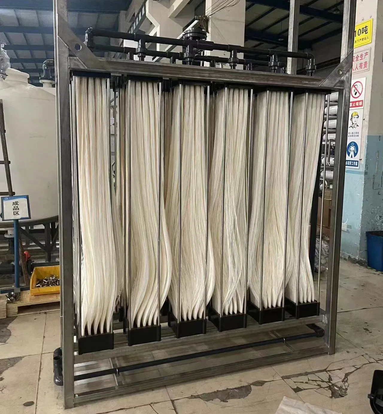 Advanced Electric Dissolved Air Flotation System for Wastewater Treatment