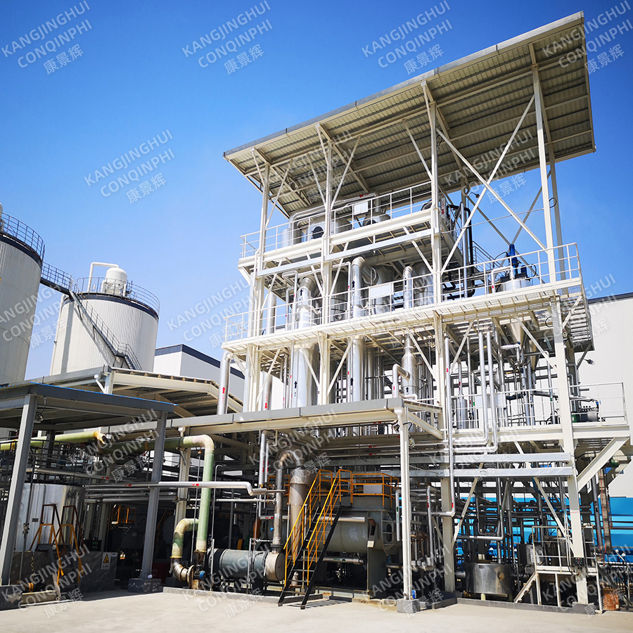 Mvr/Multi-Effect Distillation Equipment Forced Circulation Evaporation Crystallizer Sludge Dewatering Equipment