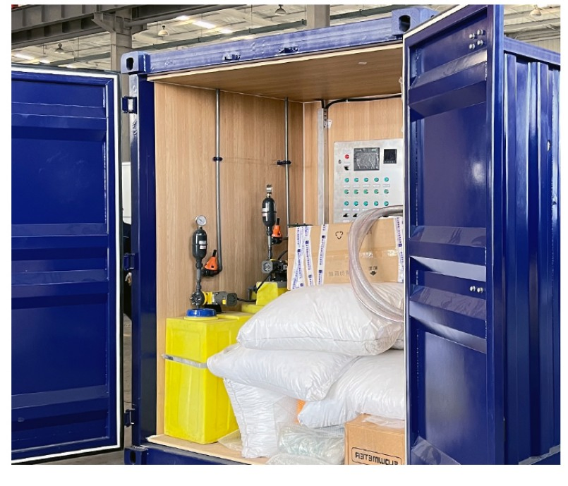 Integrated Wastewater Treatment Solution for Industrial and Municipal Sewage Projects