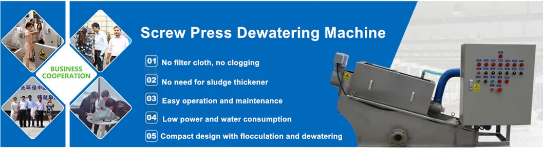 Volute Sludge Dewatering Machine Banner