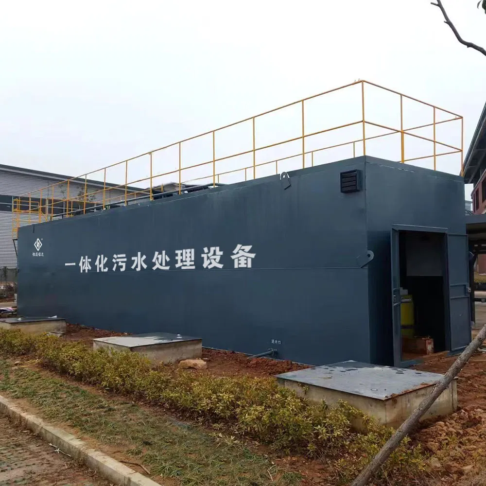 Compact Containerized Wastewater Treatment System with Integrated Clarification, Biological and Disinfection Processes