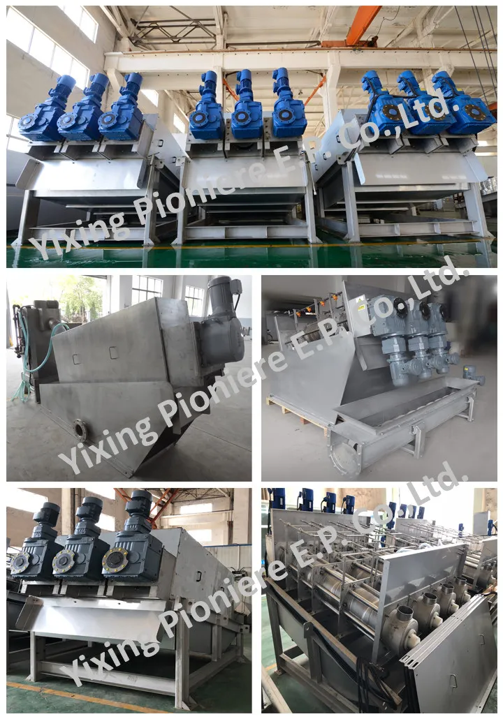 Sludge Dewatering Equipment
