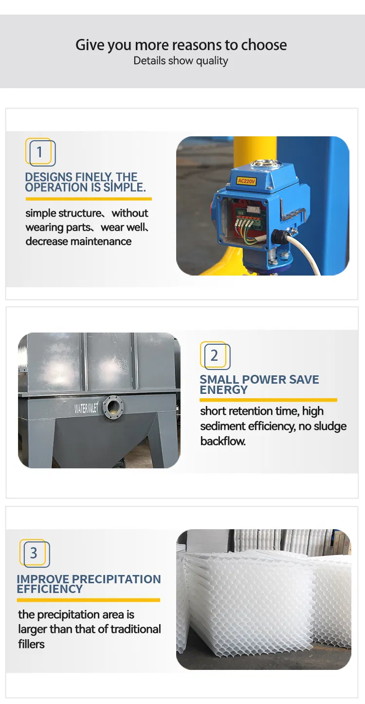 Sludge Thickening System