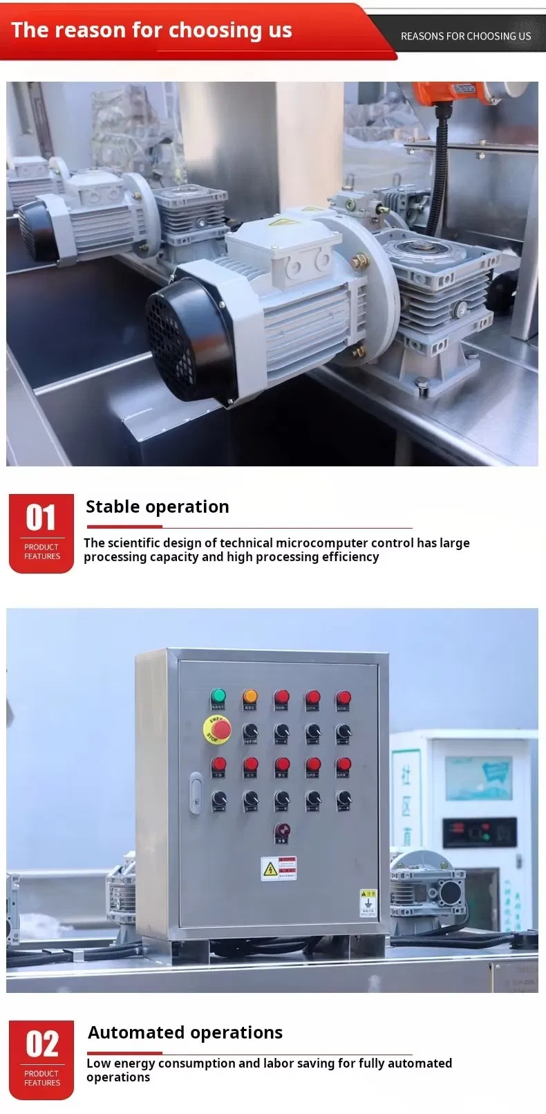 Dosing Unit Components