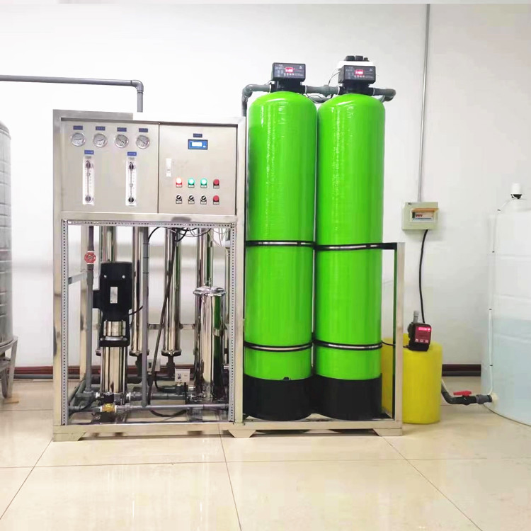 Community/Industrial Customisable Water Purification Equipment Plant Water Treatment Systems