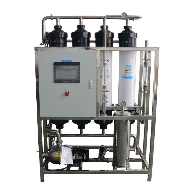 4t Water Treatment Machine with Reverse Osmosis Ultrafiltration System for Commercial Filtration